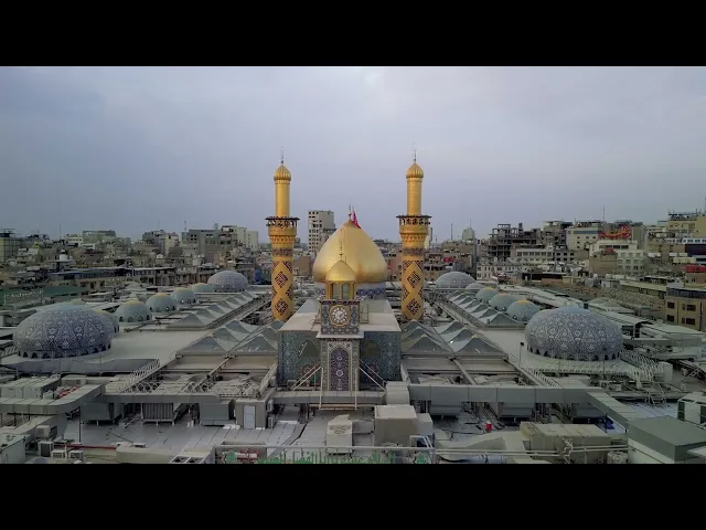 فيديوهات خام جوي (درون)  افقي لحرم ابي الفضل العباس عليه السلام (27) بدون حقوق و بدقة 4k 60p