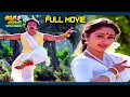 Download Lagu Sagara Sangamam Old Telugu Full Movie | Kamal Haasan, Jaya Prada | @ThappakaChudandi9