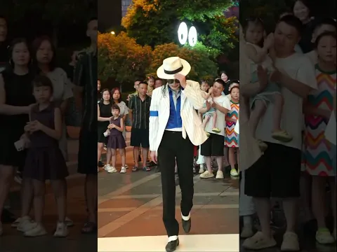 《Smooth Criminal》（犯罪高手）2026 蔡军 成都广场 clip4