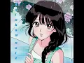 Rain - Rainbow note
