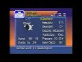 weather channel vaporwave