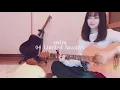 【女性が歌うフォーリミ】swim / 04 Limited Sazabys [弾き語りcover]