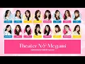 Lagu BNK48 – เทพธิดาเธียเตอร์ (Theater no Megami) [Color Coded Lyrics TH/RM/EN]