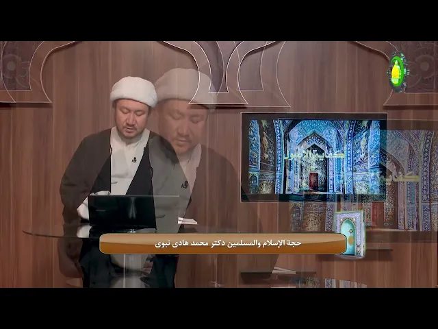 ⁣215 فصل: المطلق والمقید المتنافیان....، ص221 -استاد: حجة الإسلام والمسلمین دکتر محمد هادی نبوی
