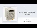 Buy CQM1-PA206 Omron Power Supply 8385 from Santa Clara Systems