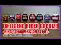Download Lagu DX Legend Rider Gochizo Series -Kira Clear version- Set 1 Demo and Review | Kamen Rider Gavv