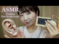 Lagu ASMR | INTENSE Ear Tingles 👂💎 Ear Acupressure Jewelry Shop (Part 2) | Soft-Spoken for Sleep
