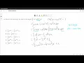 MA 162 S2020 Exam 2 Q1-12 Purdue Math Integrals CORRECTED VERSION
