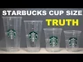 STARBUCKS CUP SIZES JUSTIFIED EXPERIMENT