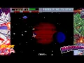 Blasteroids Arcade - Atari
