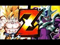 HOW BROKEN ARE THEY FULL DETAILS FOR EZA CARNIVAL SSJ GOKU FINAL FORM COOLER Dokkan Battle