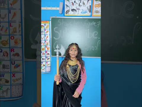 😳Durga maa and bad teacher ❤️🩹😭 | school video | #trending #youtubeshorts #shorts #emotional