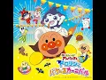 ANPANMAN SUMMER CONCERT～ANPANMAN TAISOU & AOI NAMIDA KOKINNO UTA～