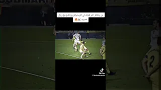 ريال مدريد اخر هدف لرونالدو في الريال مدريد 