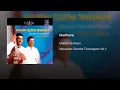 Madhava