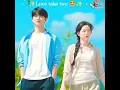 Download Lagu Love take two #shorts #kdrama #LoveTakeTwo #choiyoonji #kimminkyu #romantic #kdramaedit  #new #love
