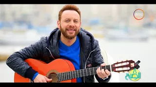   الصبح   الفنان   مصطفى قمر   يبدع في الغناء   على كيفك ميل   دندنها