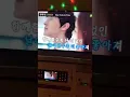 포맨-say i love you(cover by j.mero of golden briefs)골든브립스