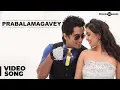 Download Lagu Official: Prabalamagavey Video Song | Enakkul Oruvan | Siddharth | Santhosh Narayanan