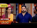 Download Lagu Kayal - Best Scenes | 31 July 2025 | Tamil Serial | Sun TV