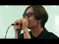 คนไกล - Patrickananda | The Cloud of Music