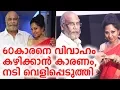 60 actress Shirley Das reason for marry