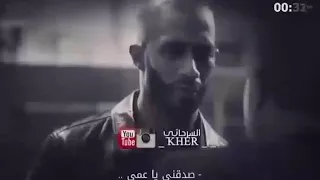 ليه الدنيا ليه بتغير حال الناس حلات واتس اب حزين دندنها