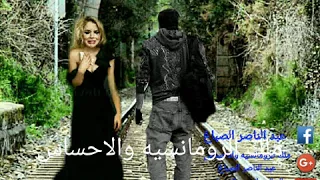 اغنية هذي حياتي عبد الكريم عبد القادر 