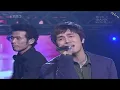 [방송] 20041119 뮤직뱅크 - 신화 - 열병(crazy)