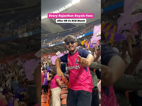 Rajasthan Royals Fans After RR Vs RCB Match 😅🤝🏻 #rrvsrcb #rajasthanroyals