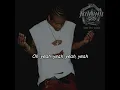 Download Lagu Jaheim Feat Next - Anything (Lyrics Video)