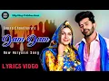 Download Lagu Dam Dam (Lyrics Video) - Sapna Chaudhary | Vivek Raghav | New Haryanvi Song | Hip Hop Production
