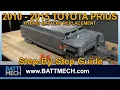 How to Fix a 2010 - 15 Toyota Prius Hybrid Battery Module Cell Instructions