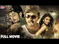 Download Lagu Thalapathy Vijay \u0026 Kajal Aggarwal South ACTION THRILLER Film | Thuppakki (2012) Hindi Dubbed