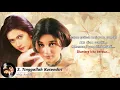 Download Lagu Nike Ardilla \u0026 Nafa Urbach - 15 Lagu Terpopuler Sepanjang Masa