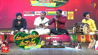 aadi ramprasad parody songs manchi rojulu vachayi etv sankranthi spl event 2023 15th jan 2023