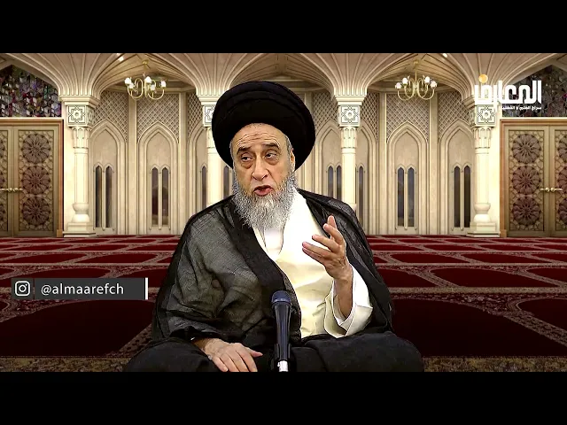 كفارة من خالف صوما منذورا - السيد صباح شبر