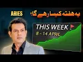 Aries Weekly Horoscope 8 - 14 April Mars Transit Predictions BigShiftsAhead