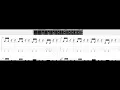 Download Lagu Butterfingers - Stolen Bass Tab Tutorial