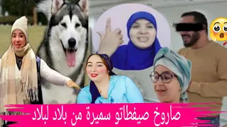 خبر عاجل غايصد م الجميع سميرة صيفطات صاروخ من بلاد البلاد زعزع دوار الظالمة وكملات بفرنسا 