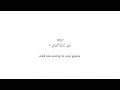 Download Lagu Abdullah Al Matrood - Surah 102 At-Takathur [The Rivalry In World Increase]