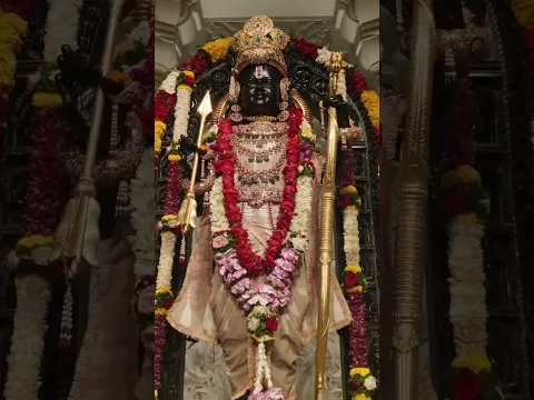 आज का दर्शन 🕉️ भगवान राम #ram #ayodhya #shorts