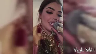 يا ليام عينك من غلانا زينب بن مبروك 
