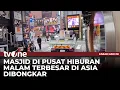 Download Lagu Masjid Al-Ikhlas Kabukicho di Jepang Dibongkar, Kok Bisa? | tvOne