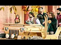 Download Lagu Na Chalta Tera Business Koi Na Job Teri Sarkari Hai (Official Video Song) Hemant Faujdar | Mkml