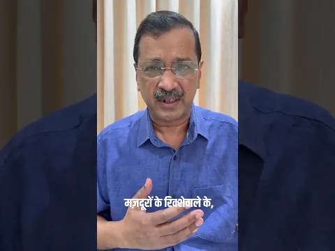 Private Schools भी Fail हैं पंजाब के इन Govt Schools के आगे, पंजाब में शिक्षा की बदलती तस्वीर..