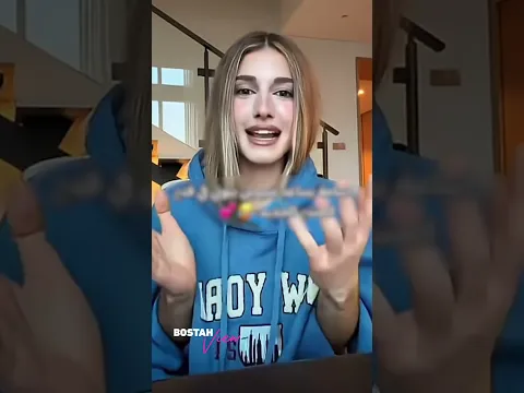 منتج شيرين بيوتي الجديد حقو كلية؟!😱..#شيرين_بيوتي