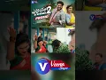 Download Lagu EVVARI VADALLA PART 2 SHORT VIDEO || DJ 2023 SONG || HANMANTH YADAV || JANU LYRI || VEENA SINGER