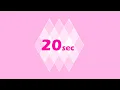 20 Second Timer Basic Pink