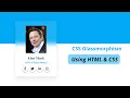 CSS Glassmorphism Card Hover Effects Card Design Using HTML CSS